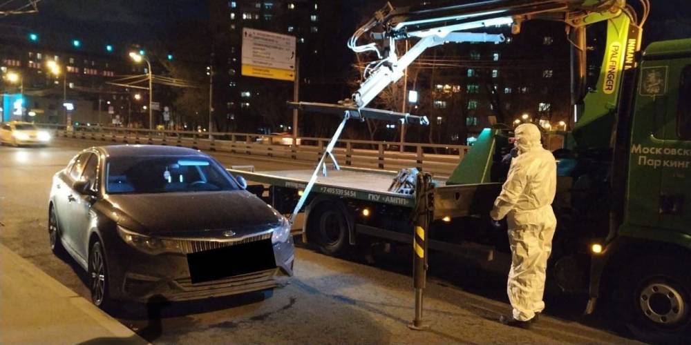 Еще одного нарушившего карантин водителя поймали в Москве - vm.ru - Москва
