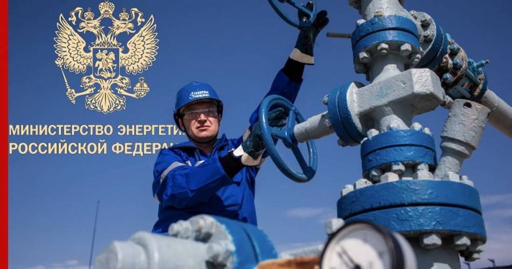 Минэнерго договорилось с нефтяниками о сокращении добычи нефти - profile.ru - Россия