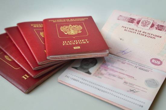 В России хотят прописать порядок возврата консульских сборов - pnp.ru - Россия
