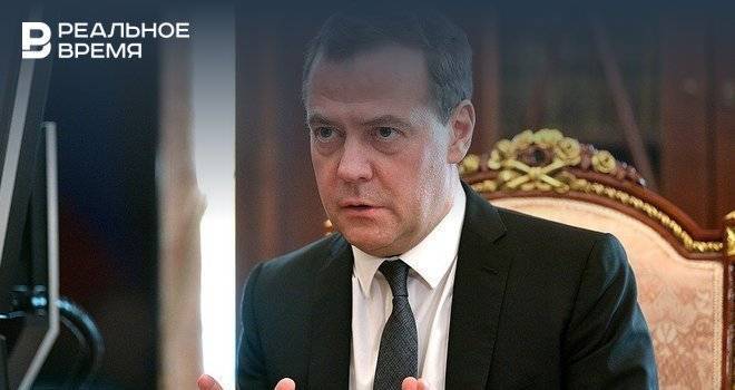 Дмитрий Медведев - Медведев прокомментировал отрицательную стоимость нефти - realnoevremya.ru - Россия