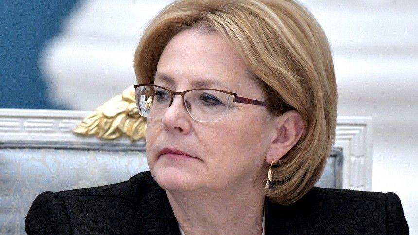 Вероника Скворцова - Скворцова дала прогноз по выходу России на плато по коронавирусу - 5-tv.ru - Россия