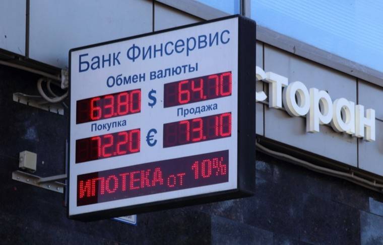 Рост жалоб на отказ в кредитных каникулах зафиксирован в РФ - news.ru - Россия