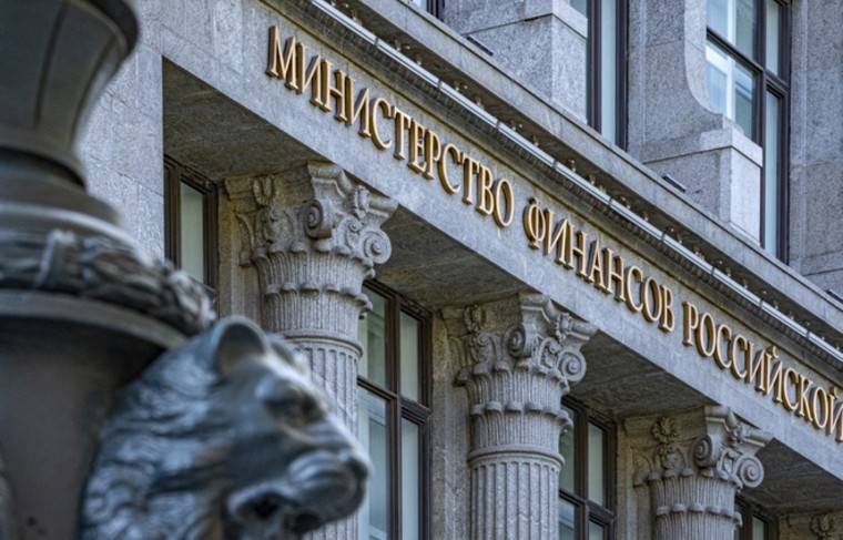 Падение на 7,5% предрекли экономике РФ - news.ru - Россия