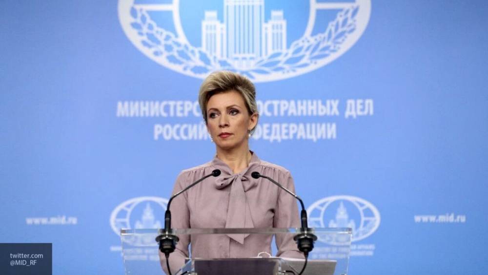Мария Захарова - Захарова заявила о проведении трехсторонних переговоров по Сирии в "астанинском формате" - polit.info - Россия - Сирия - Сочи - Казахстан - Турция - Иран - Астана - Переговоры
