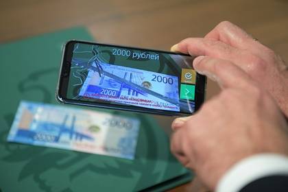 Доходам россиян предсказали падение из-за коронавируса - lenta.ru - Россия