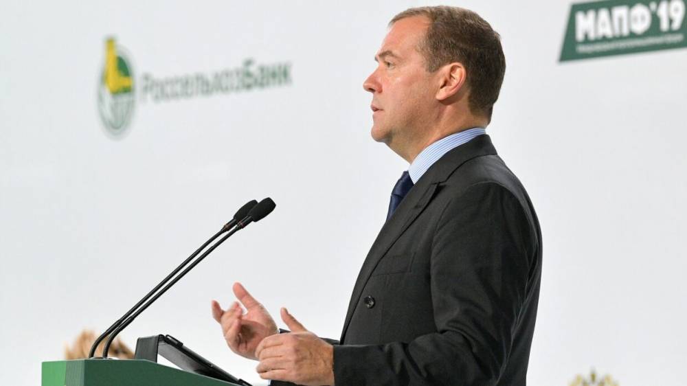 Дмитрий Медведев - Медведев высказался за продажу нефти по принципу take or pay - riafan.ru - Москва - Россия