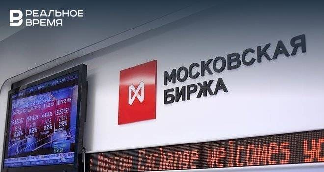 Мосбиржа внесла изменения в регламент торгов из-за обвала цен на нефть - realnoevremya.ru