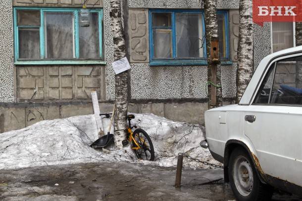 Виктор Бобыря - В Коми усилится ветер и пойдет снег - bnkomi.ru - респ. Коми - Сыктывкар - Усинск - Печорск