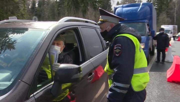Четыре города в Тверской области закрыты из-за распространения COVID-19 - vesti.ru - Тверская обл. - Конаково