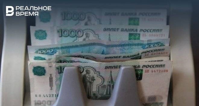резидент ГК «Финам» рассчитывает, что российская экономика восстановится к концу года - realnoevremya.ru - Китай - Татарстан