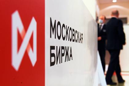 В России запретили торги американской нефтью - lenta.ru - Россия - Нью-Йорк