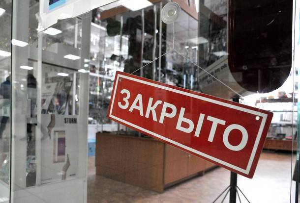 В Коми на фоне пандемии отмечен рост числа безработных - bnkomi.ru - респ. Коми