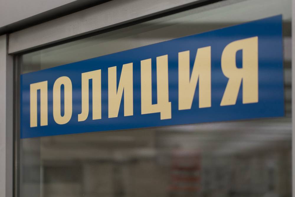 СМИ: в Новосибирской области пенсионера задержали по обвинению в каннибализме - mk.ru - Россия - Новосибирская обл.