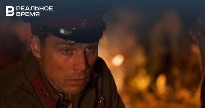 Чулпан Хаматова - Евгений Морозов - Актер сериала «Зулейха открывает глаза» ответил на критику коммунистов и недовольных Хаматовой - realnoevremya.ru - Татарстан