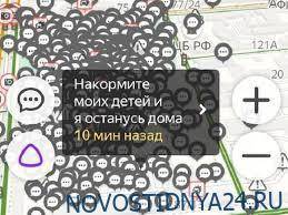 Протесты на удаленке: россияне по всей стране требуют на виртуальных митингах компенсаци - novostidnya24.ru - Россия - Ростов-На-Дону
