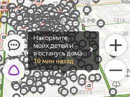 Протесты на удаленке: россияне по всей стране требуют на виртуальных митингах компенсаци - newsland.com - Россия - Ростов-На-Дону - Протесты