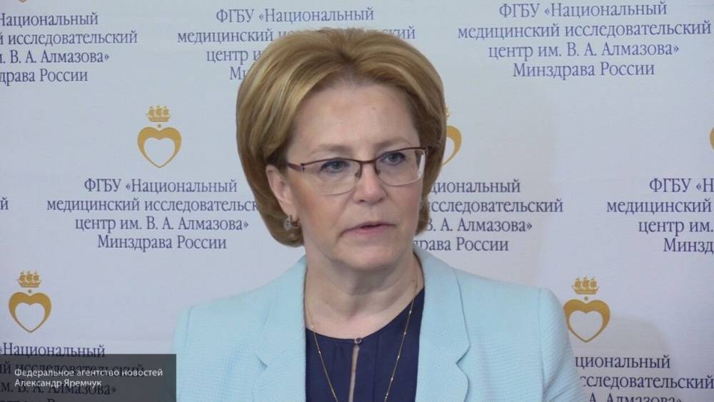 Вероника Скворцова - Скворцова объяснила, с чем связан рост числа новых инфицированных коронавирусом - politros.com - Россия