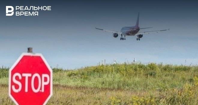 «ЮВТ Аэро» попросило отменить коэффициент эффективности рейсов - realnoevremya.ru - Татарстан