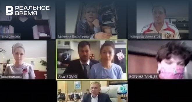 Рустам Минниханов - Минниханов подключился к родительскому собранию в Zoom — видео - realnoevremya.ru - респ. Татарстан
