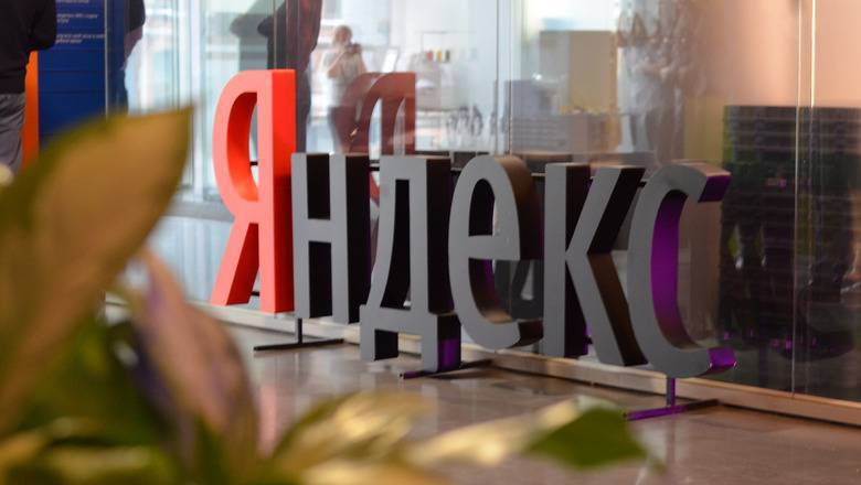 «Яндекс» удалил метки участников виртуальных митингов, объяснив нарушением правил - newizv.ru - Москва - Ростов-На-Дону