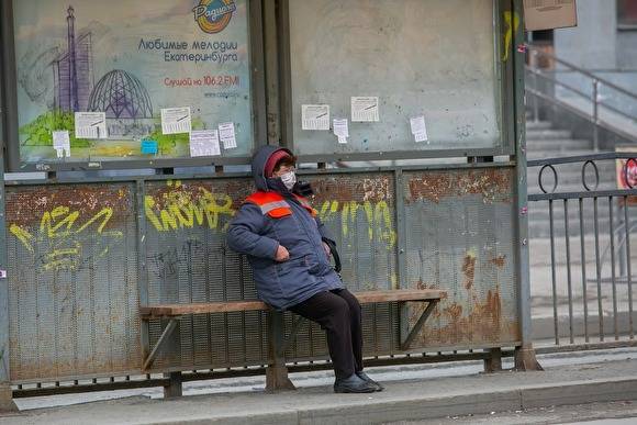 В России — почти 6 тыс. новых случаев COVID-19 за сутки - znak.com - Москва - Россия - Красноярский край - Башкирия - Санкт-Петербург - Московская обл. - респ. Татарстан - Нижегородская обл. - Ростовская обл. - Свердловская обл. - Тульская обл.