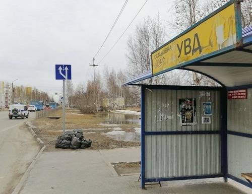 Жителя Сургута, заявившего о незаконности штрафов за нарушение самоизоляции, оштрафуют - znak.com - Сургут - Югра