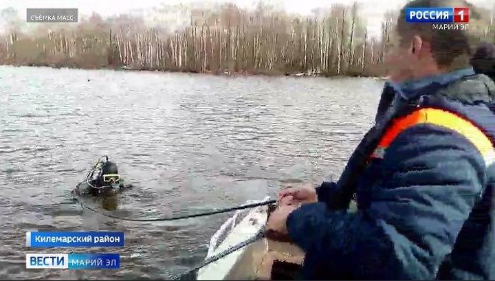 Отец и сын, пропавшие во время рыбалки на Волге, найдены мертвыми - vesti.ru - респ. Марий Эл