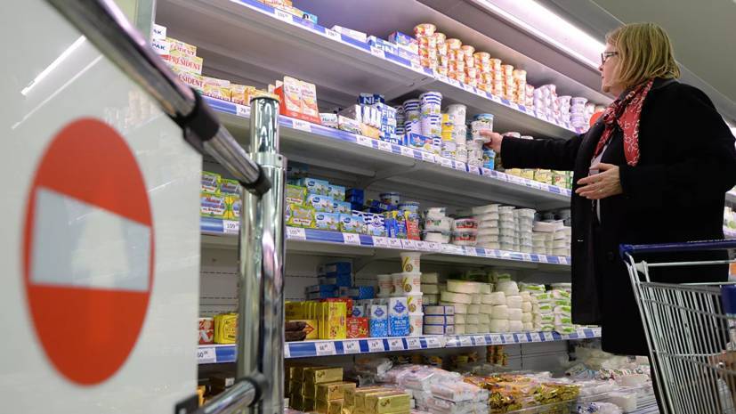 Михаил Мишустин - Артем Белов - Производители продуктов попросили запретить скидки в магазинах - russian.rt.com