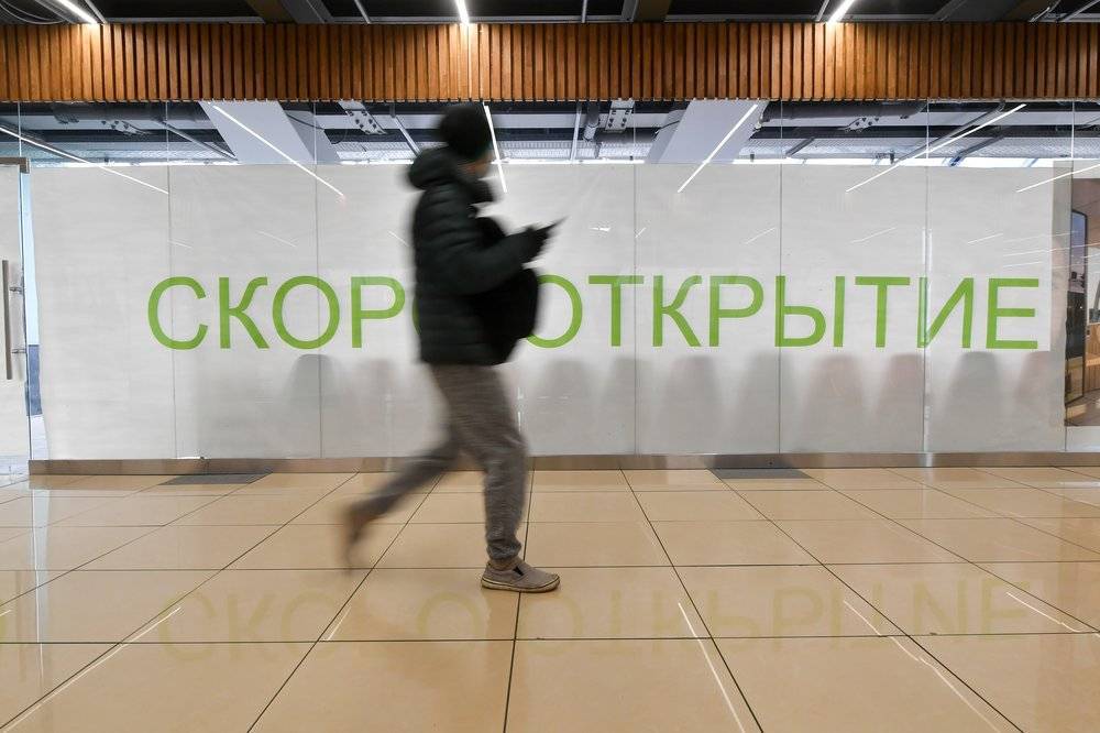 Введенные Собяниным меры стимулируют собственников снизить аренду - tvc.ru - Москва