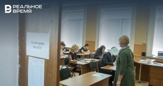 Максим Платонов - Пять школ из Татарстана вошли в топ-100 по конкурентоспособности выпускников - realnoevremya.ru - Москва - Санкт-Петербург - Московская обл. - респ. Татарстан - Казань
