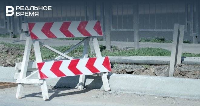 До октября в Казани перекрыты улицы Фучика и Завойского - realnoevremya.ru - Казань - Татарстан