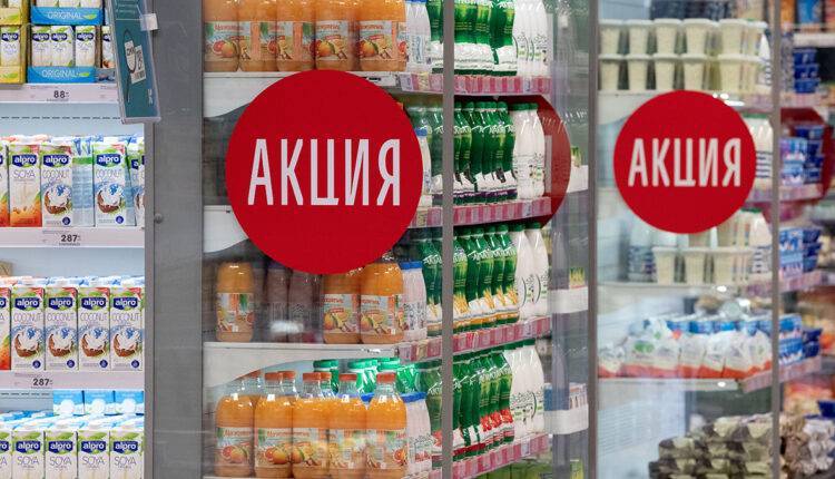 Михаил Мишустин - Артем Белов - Производители продуктов попросили отменить промоакции в магазинах - newtvnews.ru