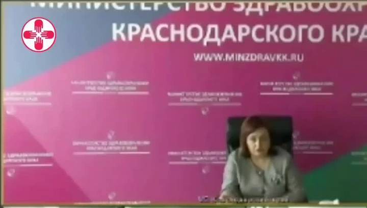 Алексей Пушков - "Пусть сама и шьет": Пушков ответил чиновнице, предложившей врачам шить бахилы - vesti.ru