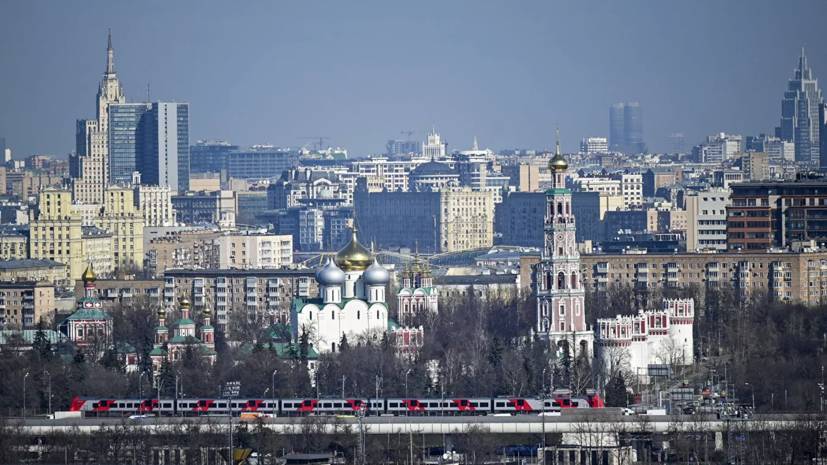 Татьяна Позднякова - Синоптики предупредили о ненастной погоде в Москве - russian.rt.com - Москва