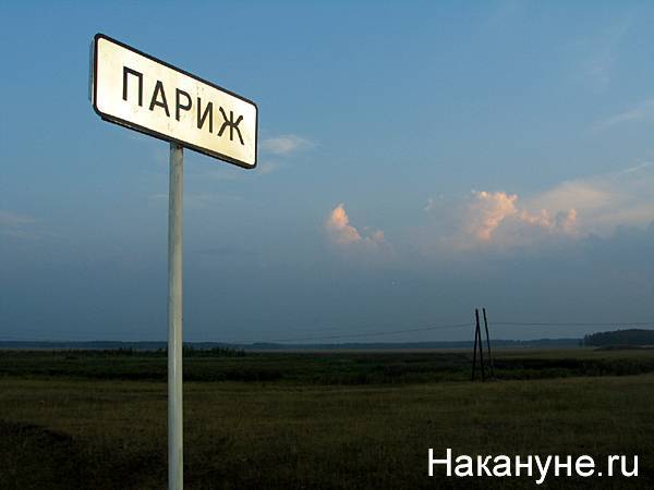 Майские праздники и летние отпуска россияне проведут на дома и на даче - опрос - nakanune.ru - Россия - Крым - Краснодарский край - Россияне