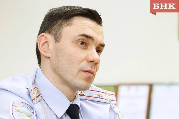 Виктор Бобыря - Главный госавтоинспектор Коми: «Нарушители, которых мы поймали, это не сколько было, а сколько попалось» - bnkomi.ru - респ. Коми - Сыктывкар