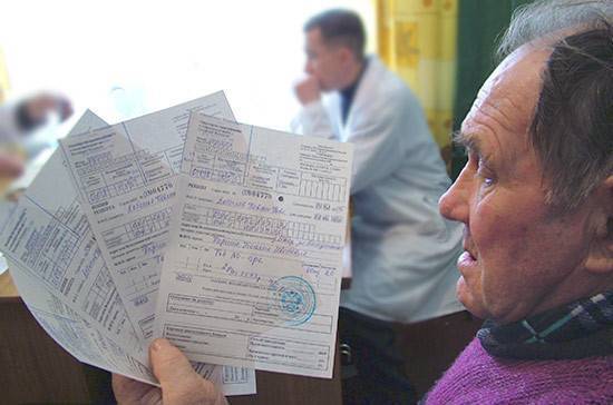 Росздравнадзор выявил нарушения почти в 90% психоневрологических интернатов в 2019 году - pnp.ru - Россия