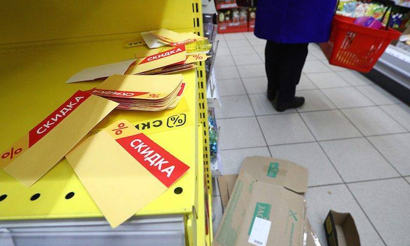Михаил Мишустин - Мишустина попросили запретить скидки на продукты в магазинах - bloknot.ru - Россия