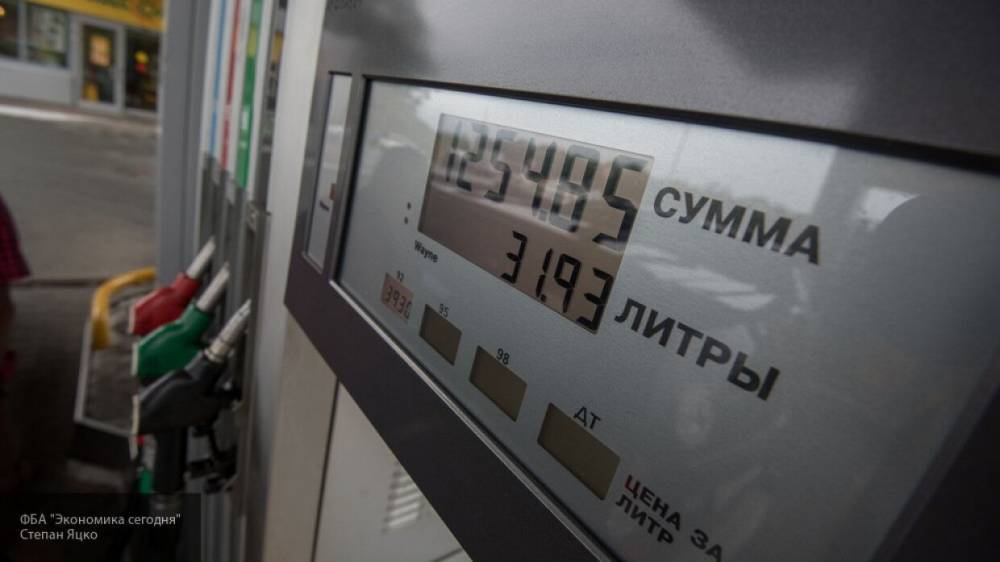 События на нефтяном рынке могут вызвать снижение цены бензина в России - polit.info - Россия - Санкт-Петербург