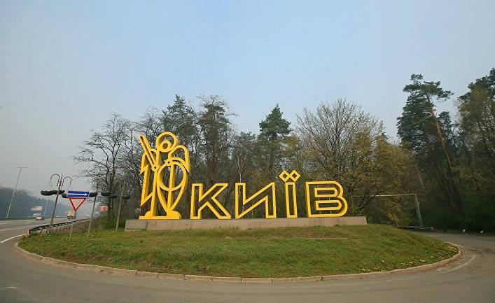 Le Figaro (Франция): Киев задыхается на Пасху - inosmi.ru - Киев - Франция - Париж