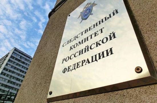 СК возбудил дело по факту нападения пиратов на судно с россиянами в Нигерии - pnp.ru - Россия - Нигерия