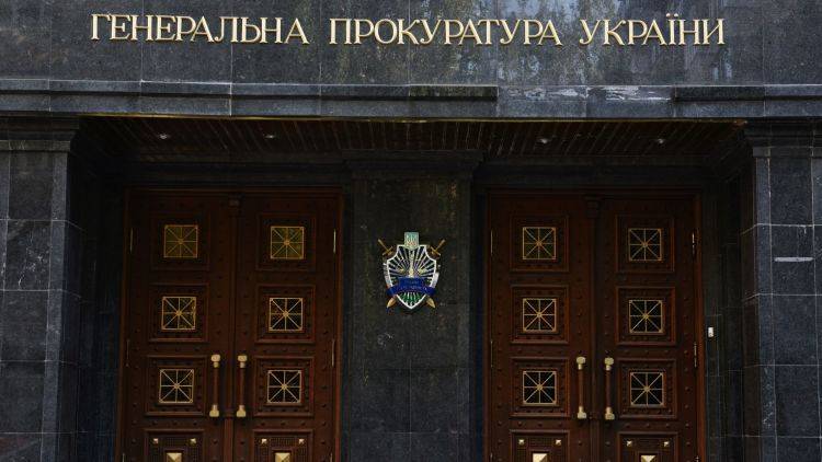 На Украине собрались судить крымского судью - crimea.ria.ru - Украина - Крым - Симферополь