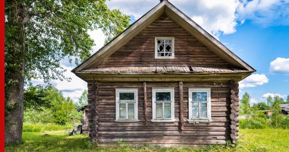 Россияне заинтересовались заброшенными домами в деревнях - profile.ru - Россия