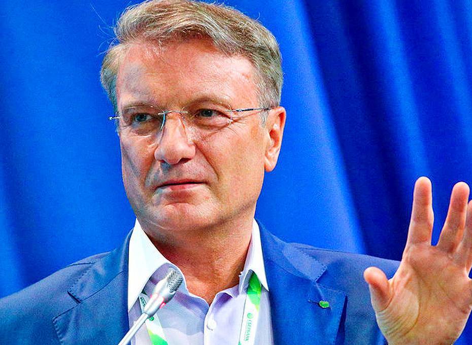Герман Греф - Андрей Макаров - Греф назвал дату пика коронавируса в России - newsland.com - Россия