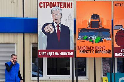 Владимир Путин - Сергей Собянин - Собянин ввел новые ограничения из-за коронавируса - newsland.com - Москва - Россия