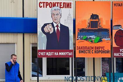 Владимир Путин - Сергей Собянин - Собянин ввел новые ограничения из-за коронавируса - novostidnya24.ru - Москва - Россия