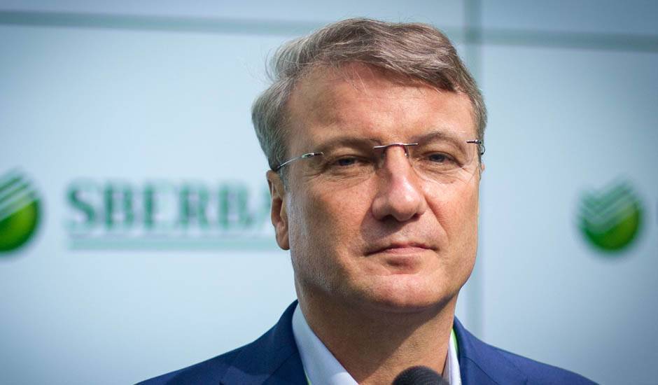 Герман Греф - Андрей Макаров - Герман Греф объяснил отказ властей финансово помогать гражданам во время кризиса отсутствием возможностей - og.ru - США - Гонконг - Япония