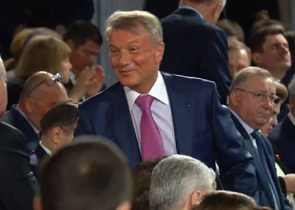 Андрей Макаров - "Мы могли бы совершенно спокойно себе позволить 20% ВВП раздать людям" – Греф - nakanune.ru - Россия - США