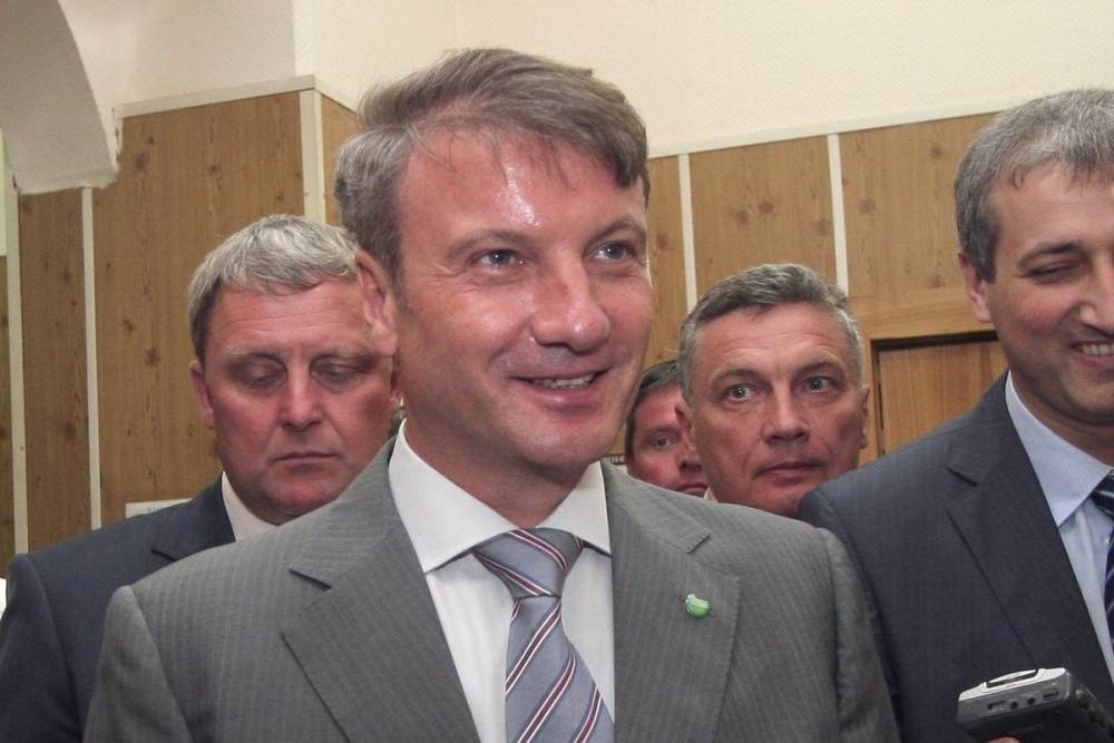 Михаил Горбачев - Герман Греф - Греф прокомментировал слухи о заморозке вкладов, как в СССР - mk.ru
