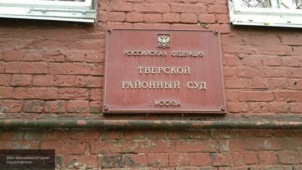Любовь Соболь - Евгений Пригожин - Сергей Мохов - Суд Москвы займется иском Пригожина к Соболь, посягнувшей на репутацию бизнесмена - nation-news.ru - Москва - Царьград